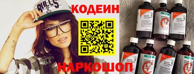 дживик Рузаевка