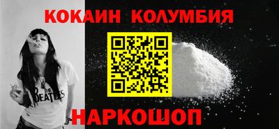 mix Рыбинск
