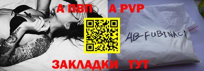 шишки Рязань