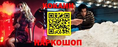 дживик Рузаевка