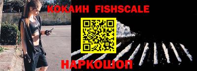 шишки Рязань