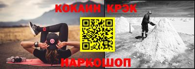 mix Рыбинск