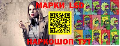дживик Рузаевка