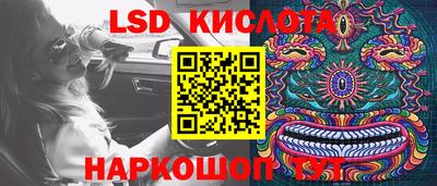 mix Рыбинск