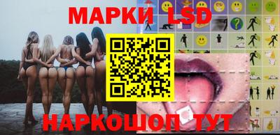 шишки Рязань