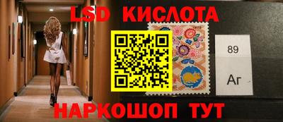 mix Рыбинск