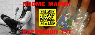 шишки Рязань