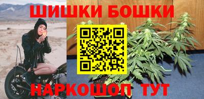 дживик Рузаевка