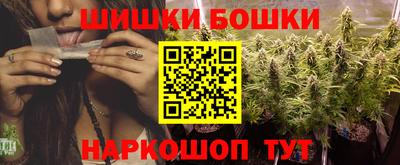 дживик Рузаевка