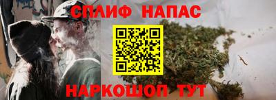 шишки Рязань