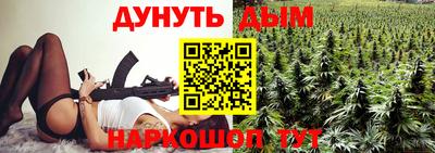 шишки Рязань