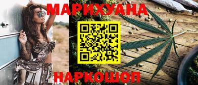 mix Рыбинск