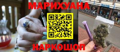 дживик Рузаевка