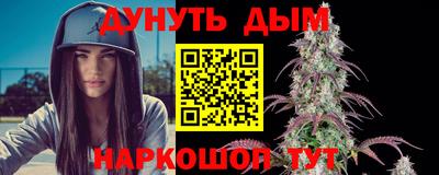 шишки Рязань