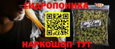 дживик Рузаевка