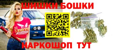 дживик Рузаевка
