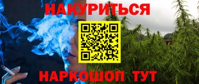 mix Рыбинск