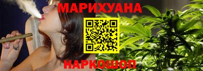 mix Рыбинск