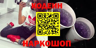 mix Рыбинск