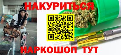 mix Рыбинск