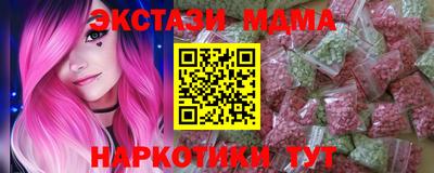 mix Рыбинск