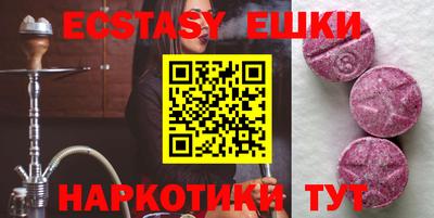 шишки Рязань