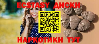 дживик Рузаевка