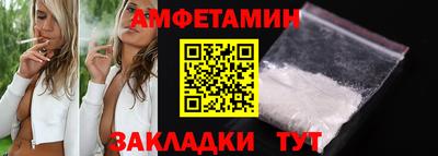 mix Рыбинск