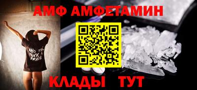 шишки Рязань