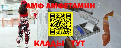 дживик Рузаевка