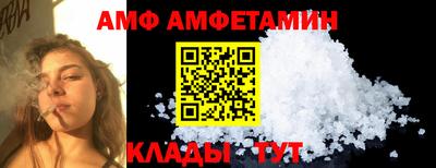 mix Рыбинск