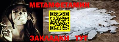 шишки Рязань