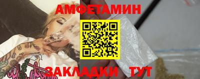 дживик Рузаевка