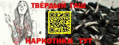 дживик Рузаевка