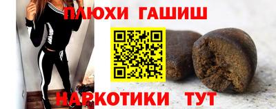 mix Рыбинск
