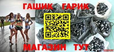mix Рыбинск