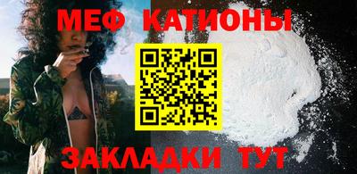 дживик Рузаевка